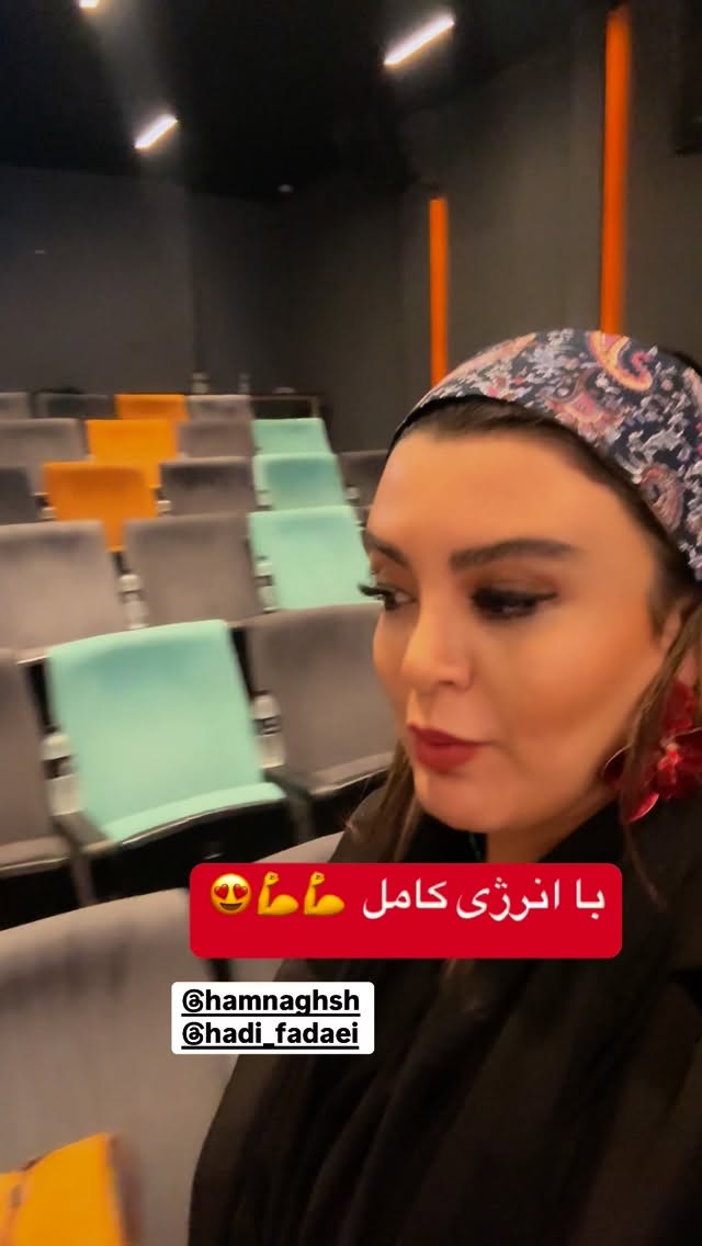  جدید ترین استوری اینستاگرام پرستو زواری