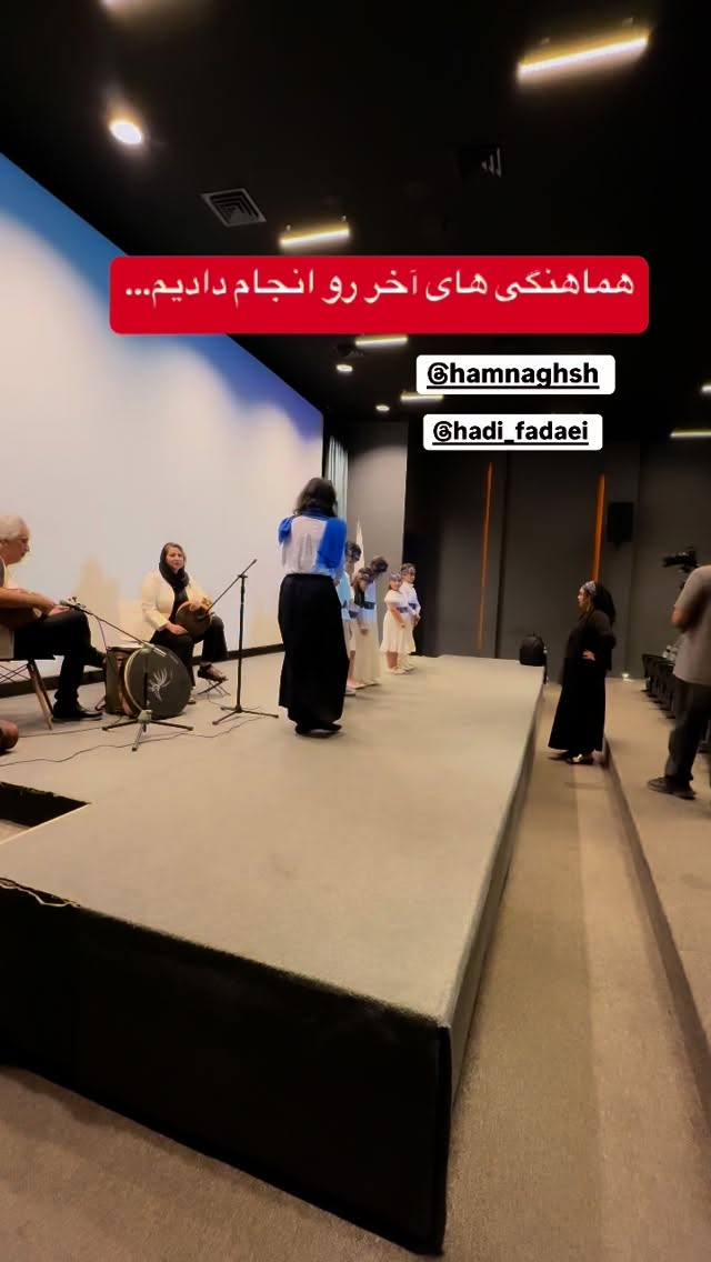  جدید ترین استوری اینستاگرام پرستو زواری