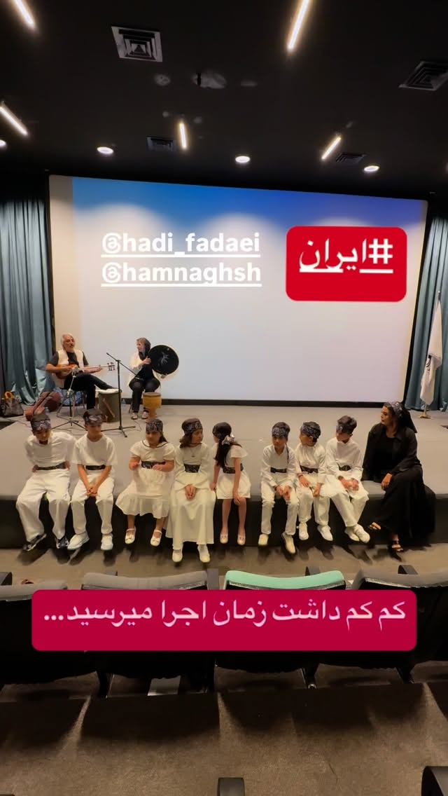  جدید ترین استوری اینستاگرام پرستو زواری