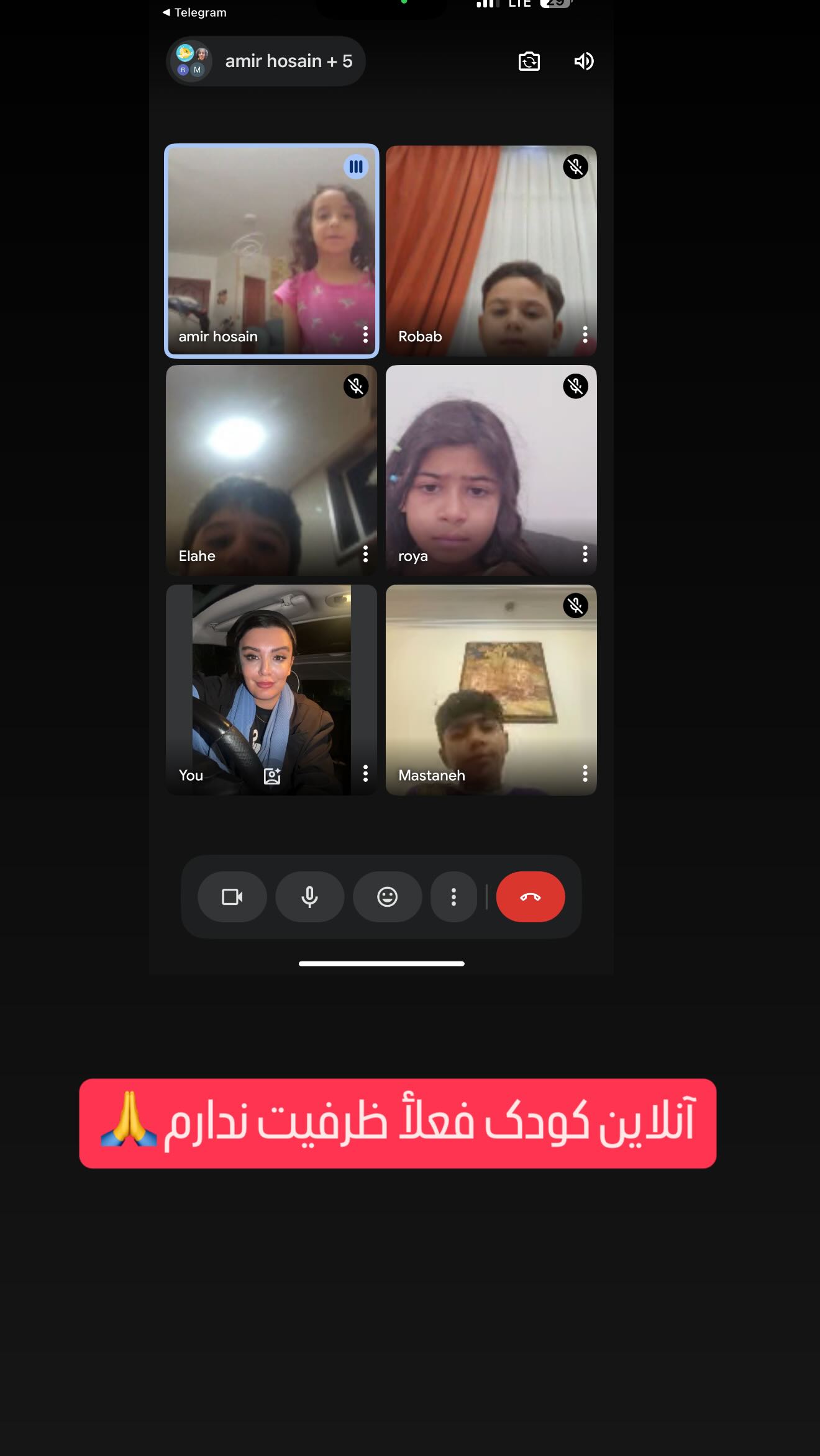  جدید ترین استوری اینستاگرام پرستو زواری