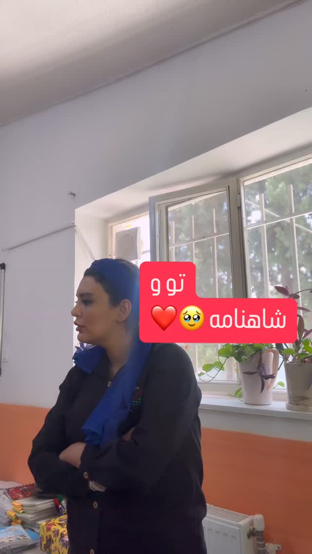  جدید ترین استوری اینستاگرام پرستو زواری