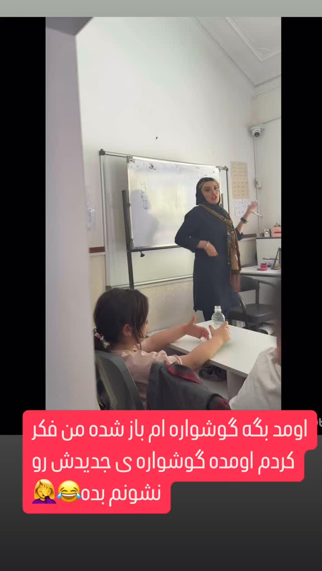  جدید ترین استوری اینستاگرام پرستو زواری