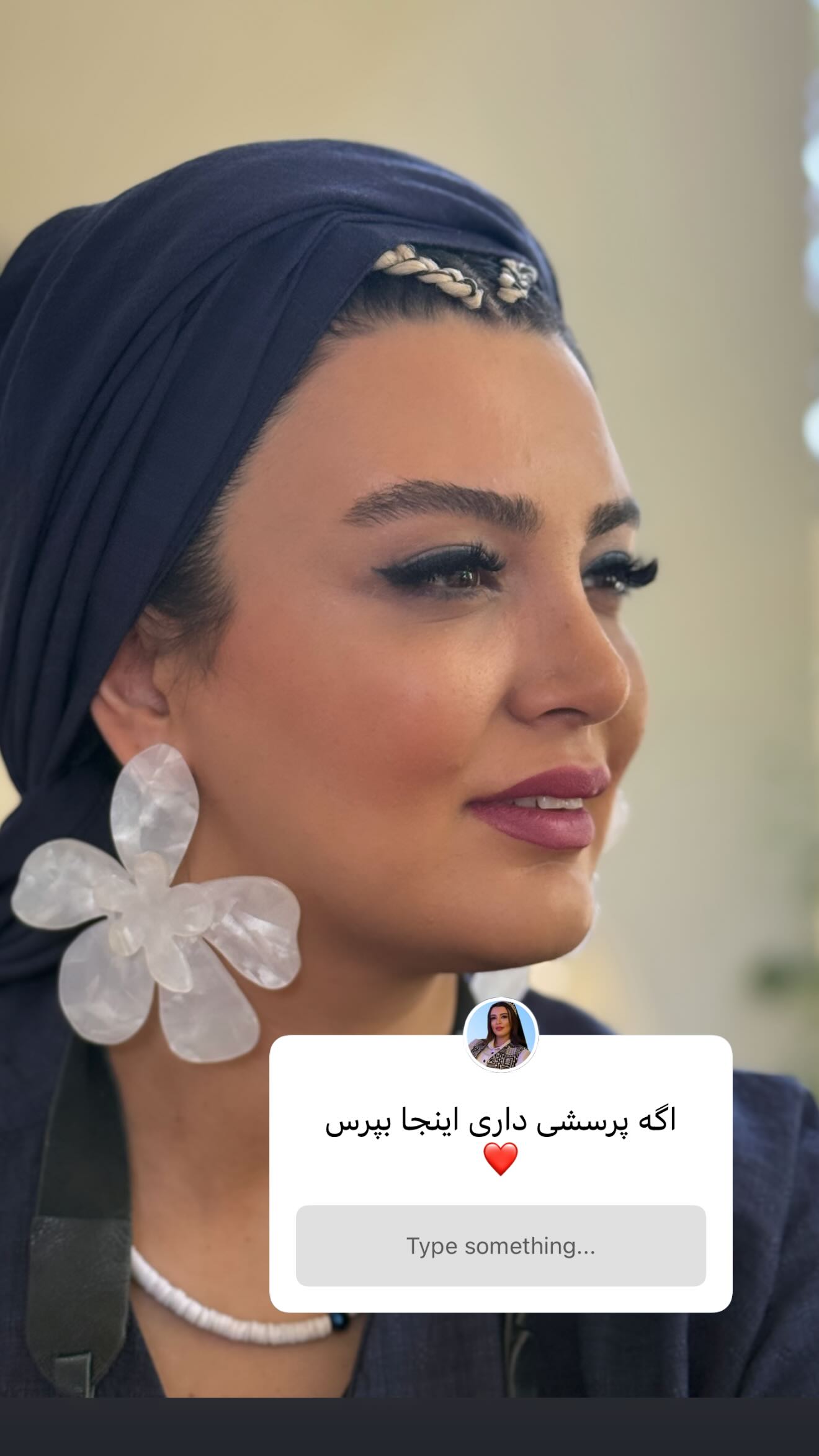  جدید ترین استوری اینستاگرام پرستو زواری