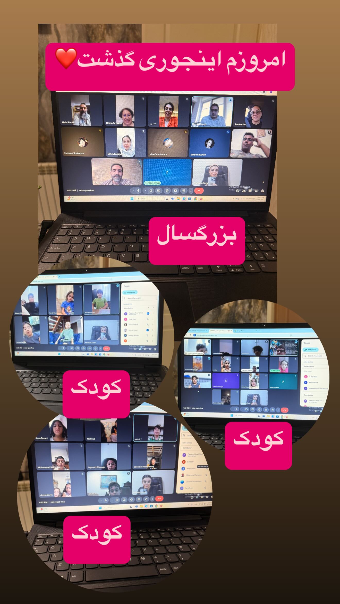  جدید ترین استوری اینستاگرام پرستو زواری