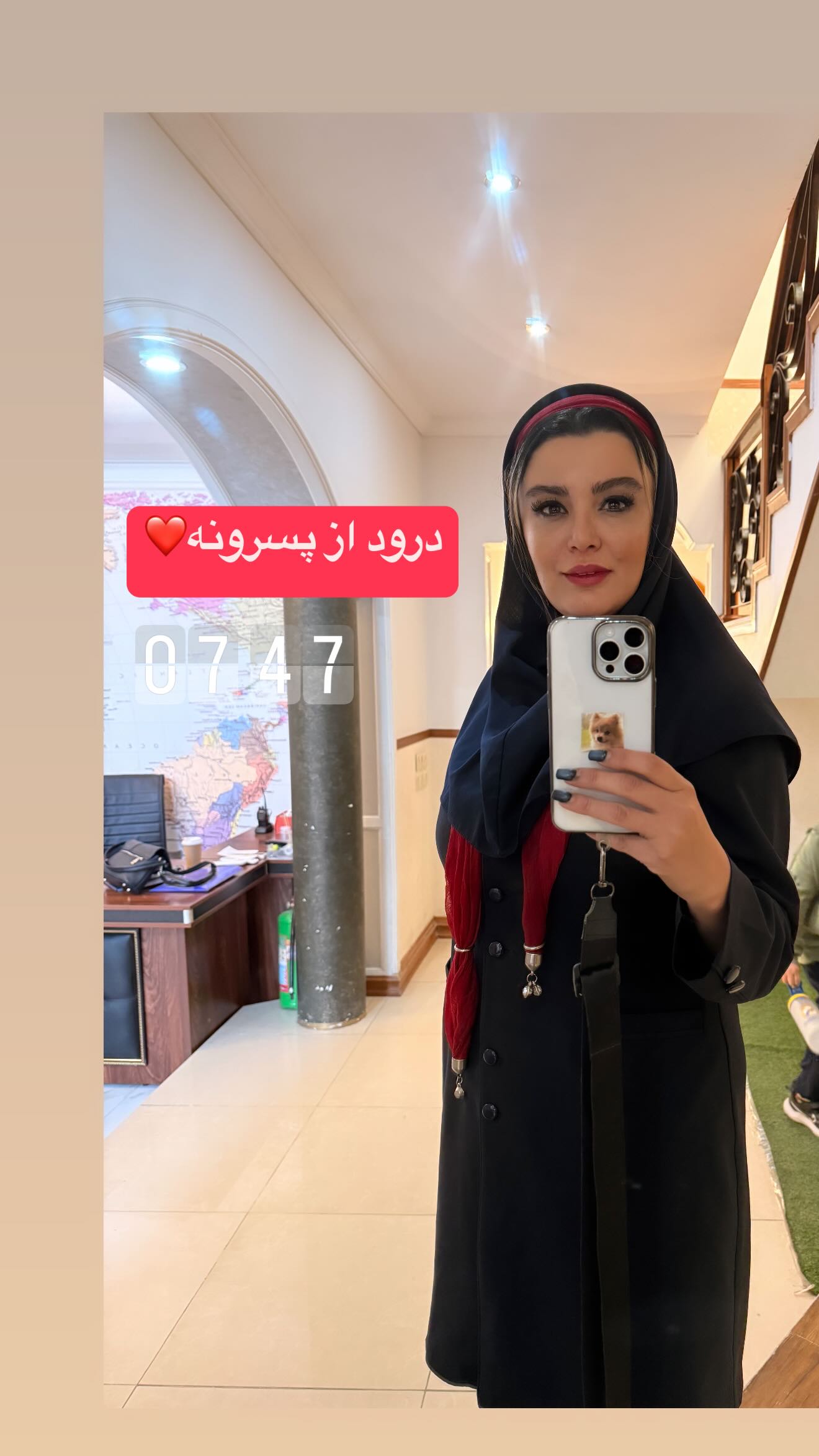  جدید ترین استوری اینستاگرام پرستو زواری