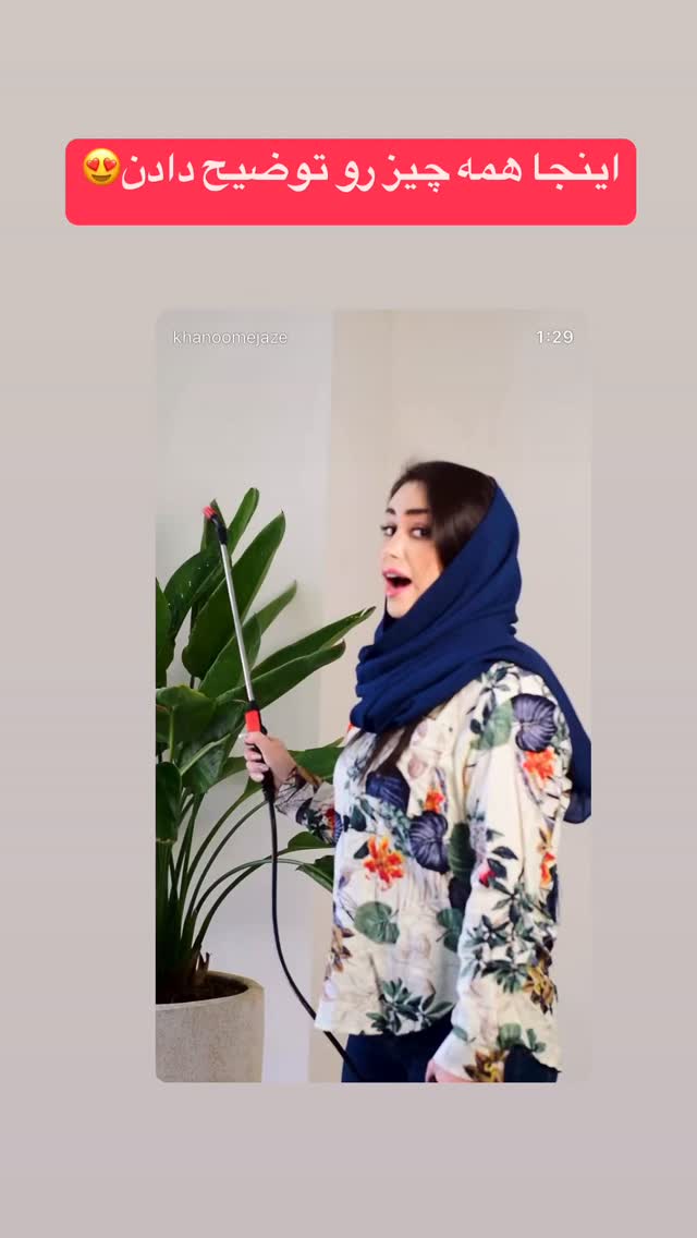  جدید ترین استوری اینستاگرام پرستو زواری