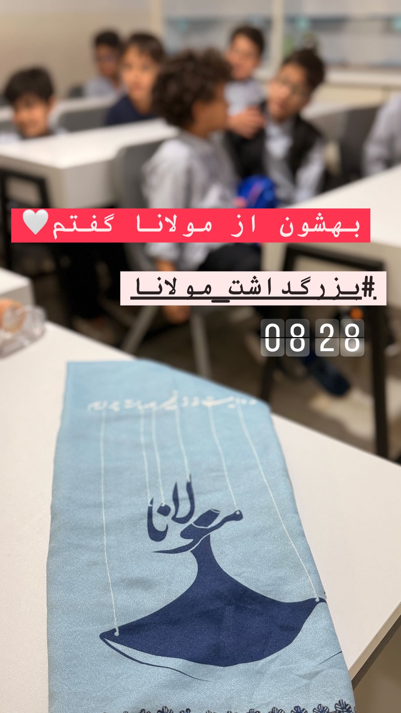  جدید ترین استوری اینستاگرام پرستو زواری