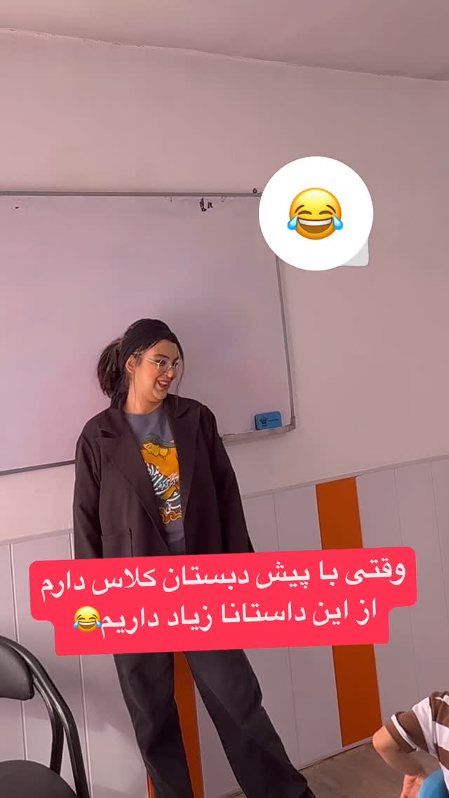  جدید ترین استوری اینستاگرام پرستو زواری