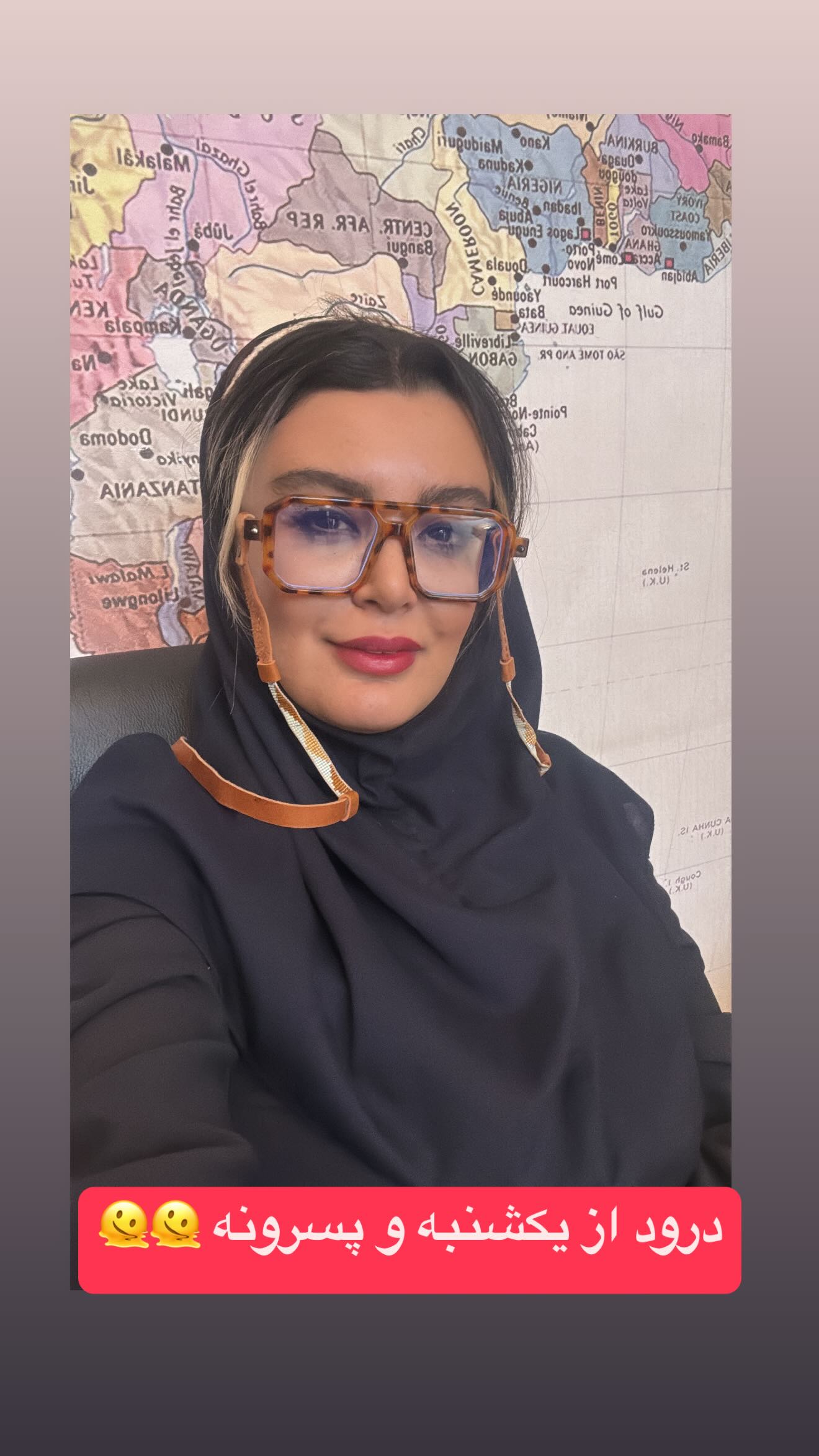  جدید ترین استوری اینستاگرام پرستو زواری
