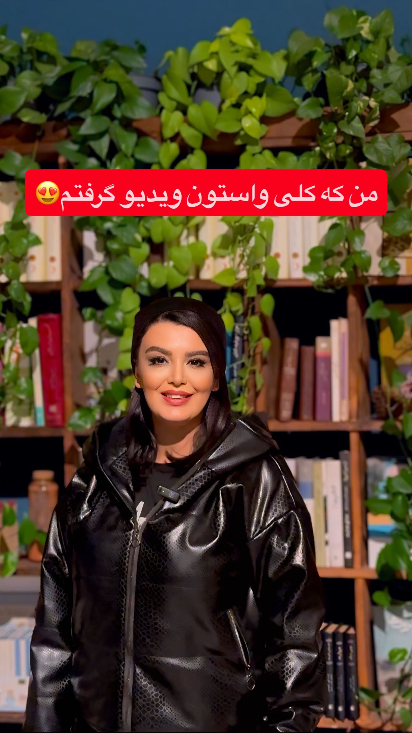  جدید ترین استوری اینستاگرام پرستو زواری