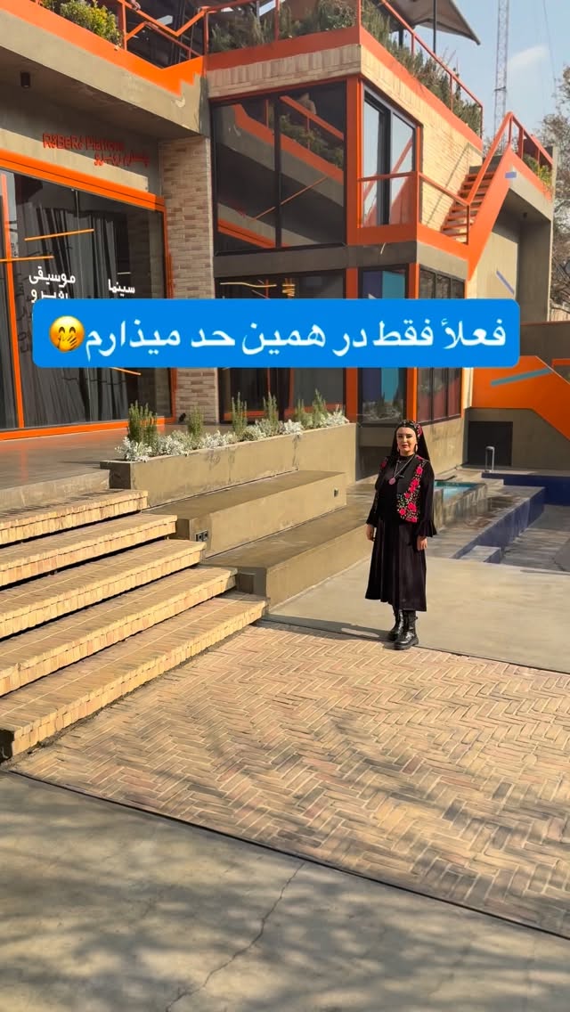  جدید ترین استوری اینستاگرام پرستو زواری