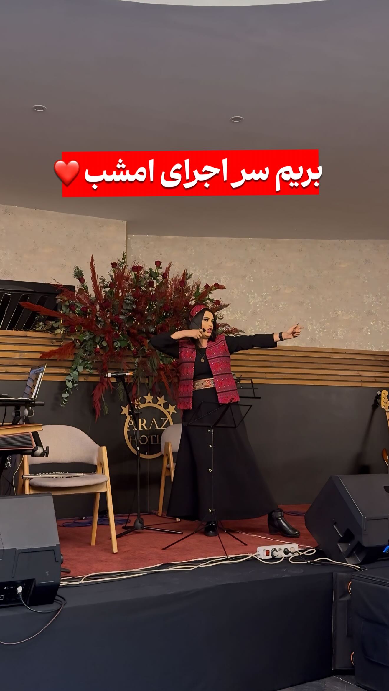  جدید ترین استوری اینستاگرام پرستو زواری