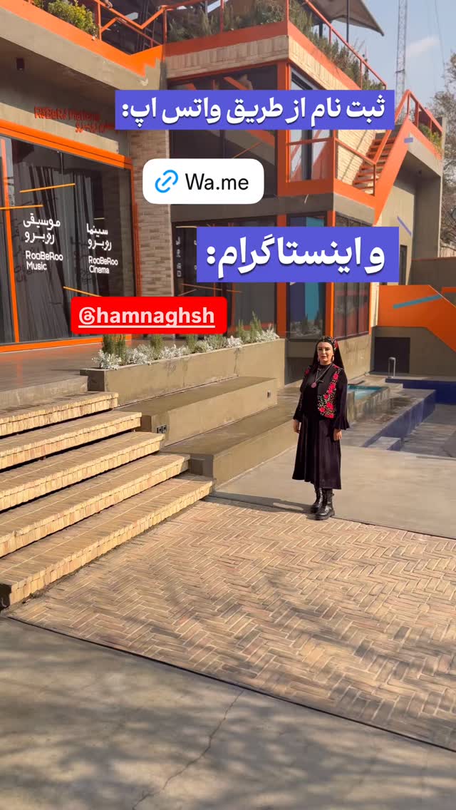  جدید ترین استوری اینستاگرام پرستو زواری