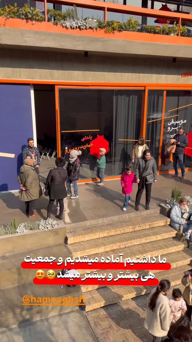  جدید ترین استوری اینستاگرام پرستو زواری