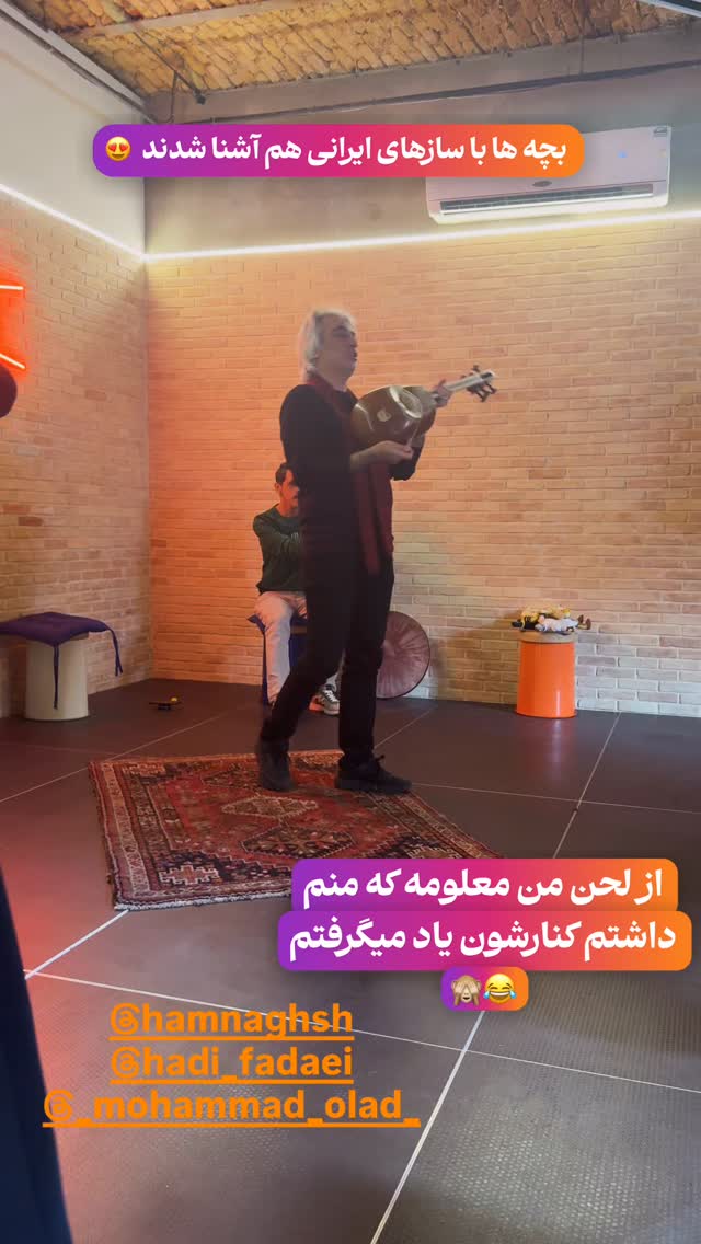 جدید ترین استوری اینستاگرام پرستو زواری