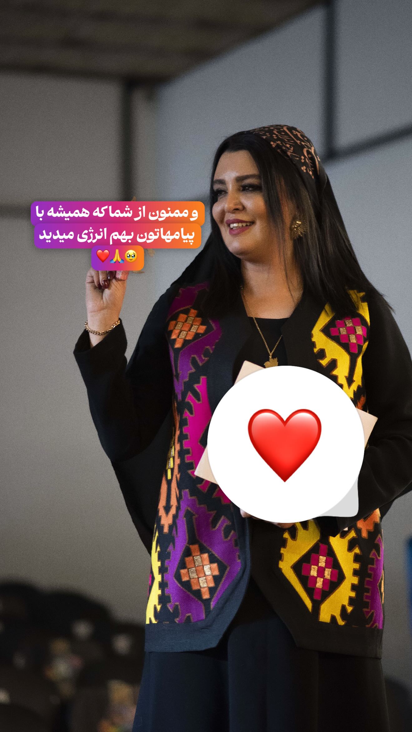  جدید ترین استوری اینستاگرام پرستو زواری