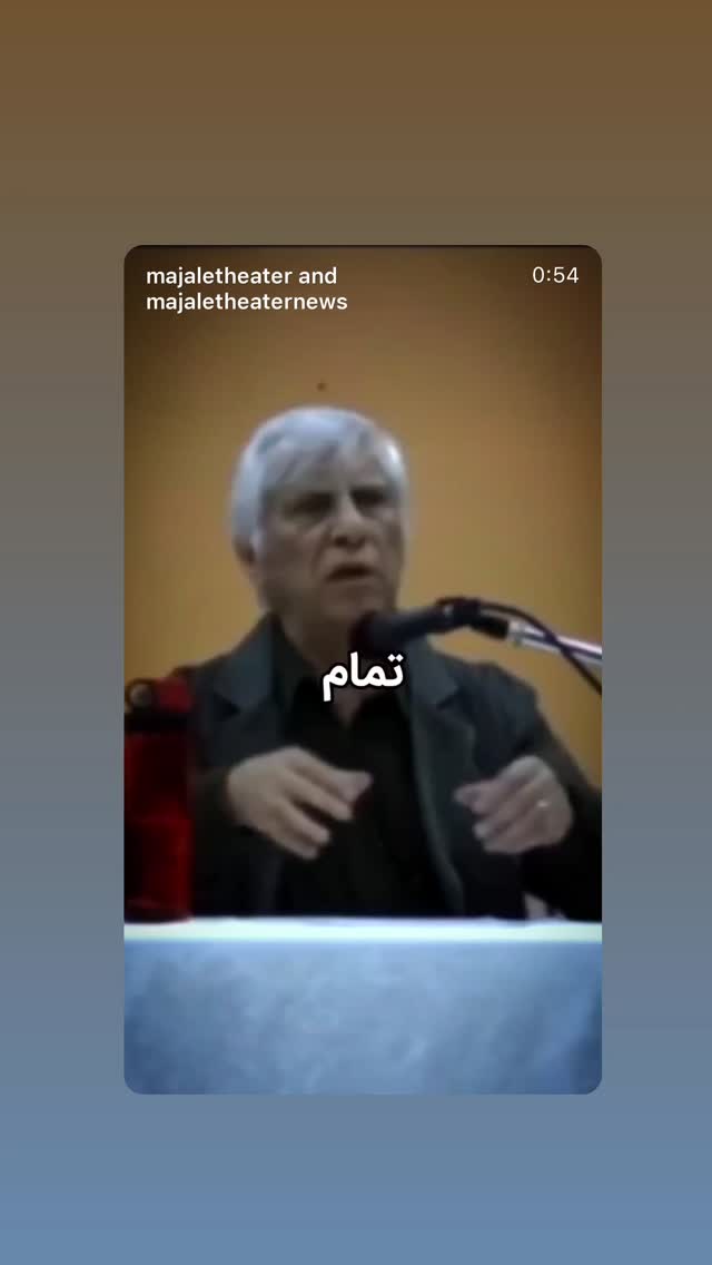  جدید ترین استوری اینستاگرام پرستو زواری