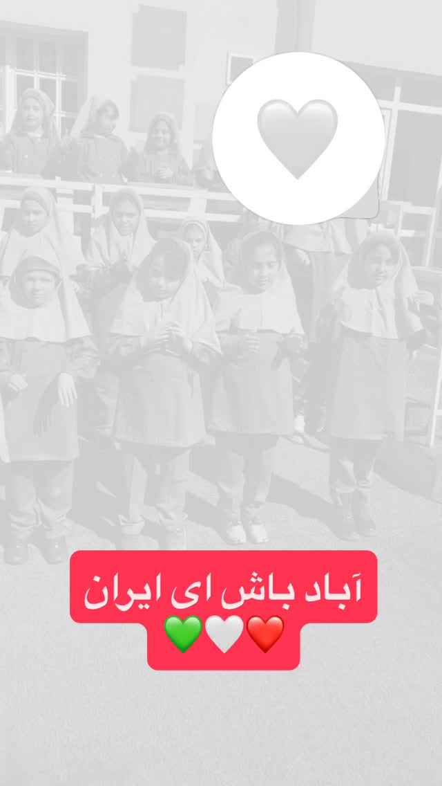  جدید ترین استوری اینستاگرام پرستو زواری