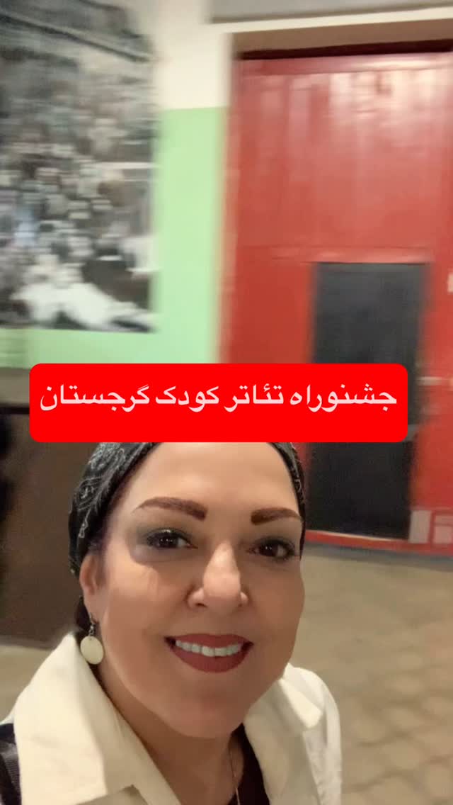  جدید ترین استوری اینستاگرام پرستو گلستانی