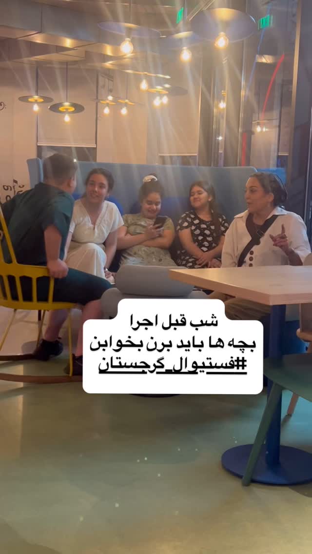  جدید ترین استوری اینستاگرام پرستو گلستانی