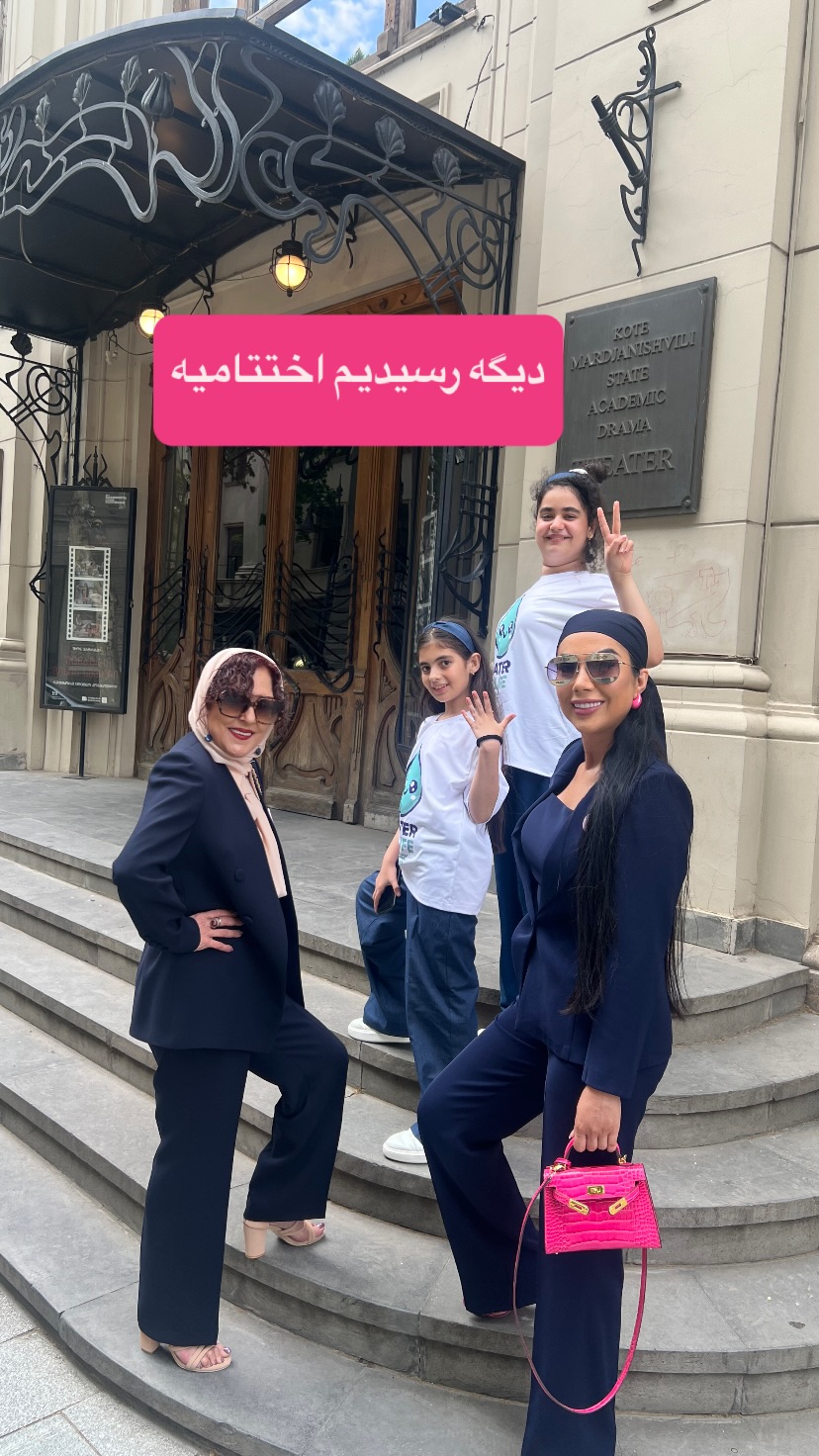  جدید ترین استوری اینستاگرام پرستو گلستانی