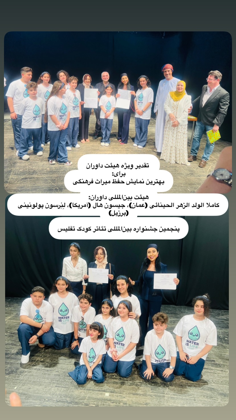 جدید ترین استوری اینستاگرام پرستو گلستانی