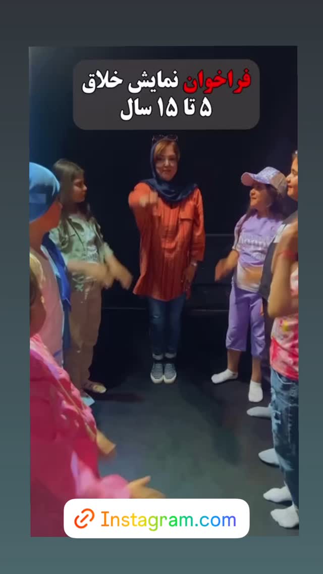  جدید ترین استوری اینستاگرام پرستو گلستانی