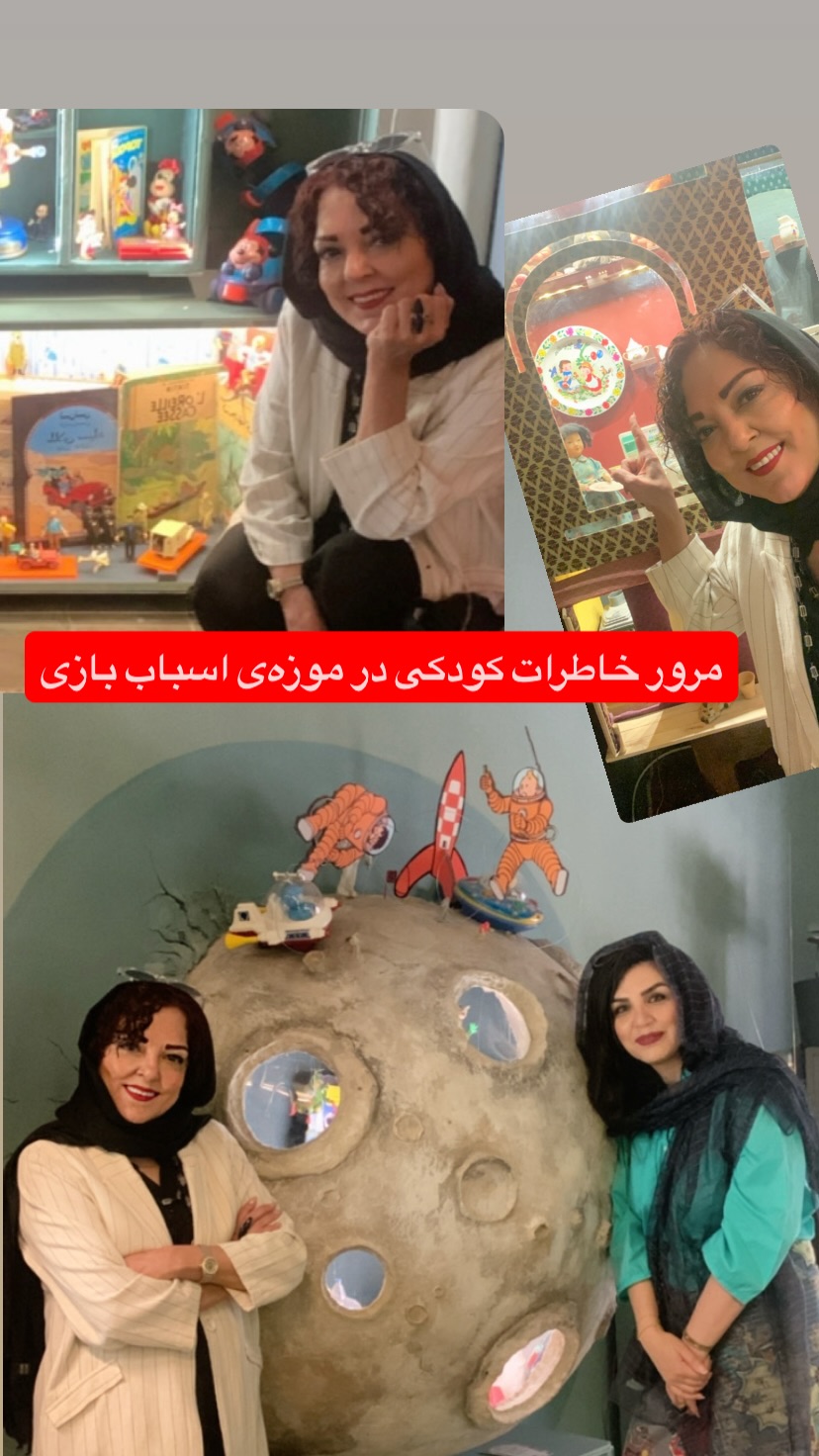  جدید ترین استوری اینستاگرام پرستو گلستانی