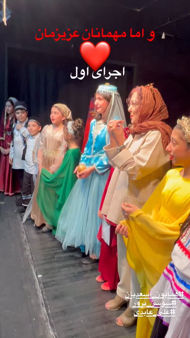  جدید ترین استوری اینستاگرام پرستو گلستانی
