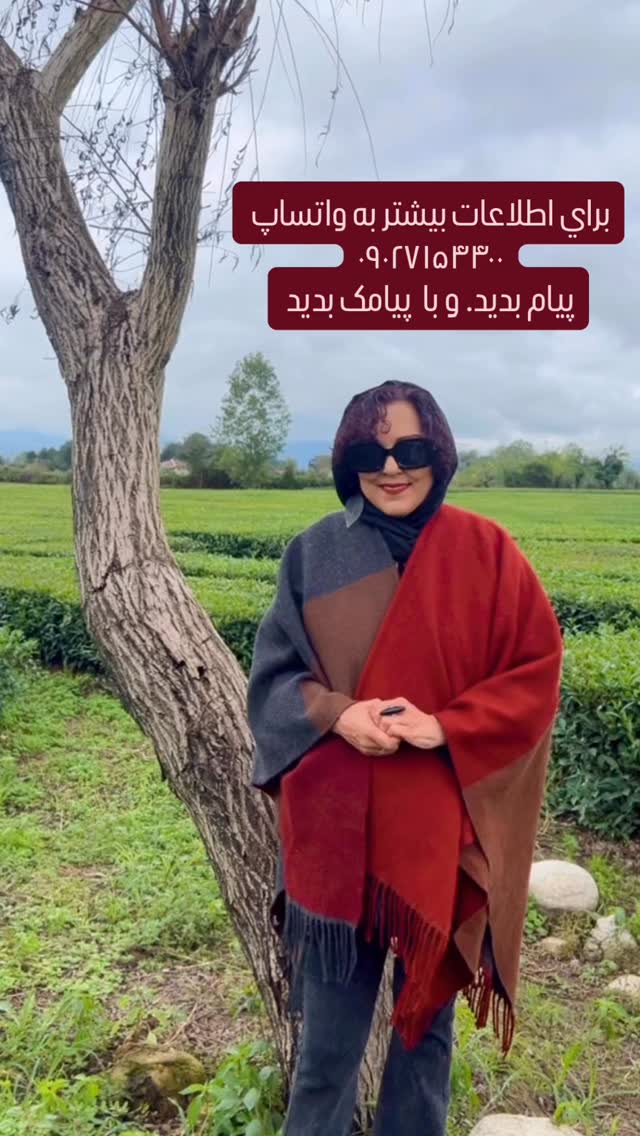  جدید ترین استوری اینستاگرام پرستو گلستانی