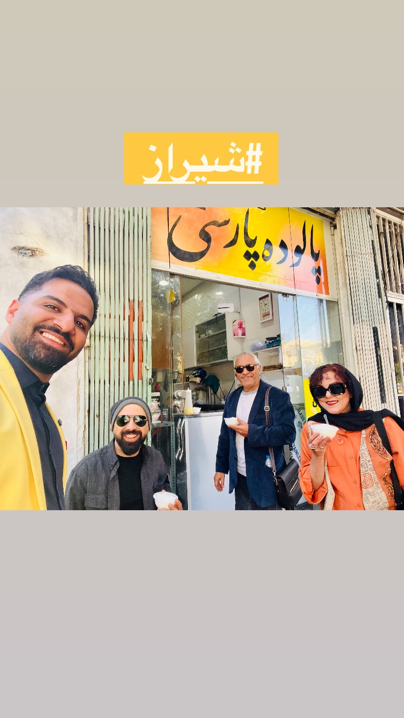  جدید ترین استوری اینستاگرام پرستو گلستانی