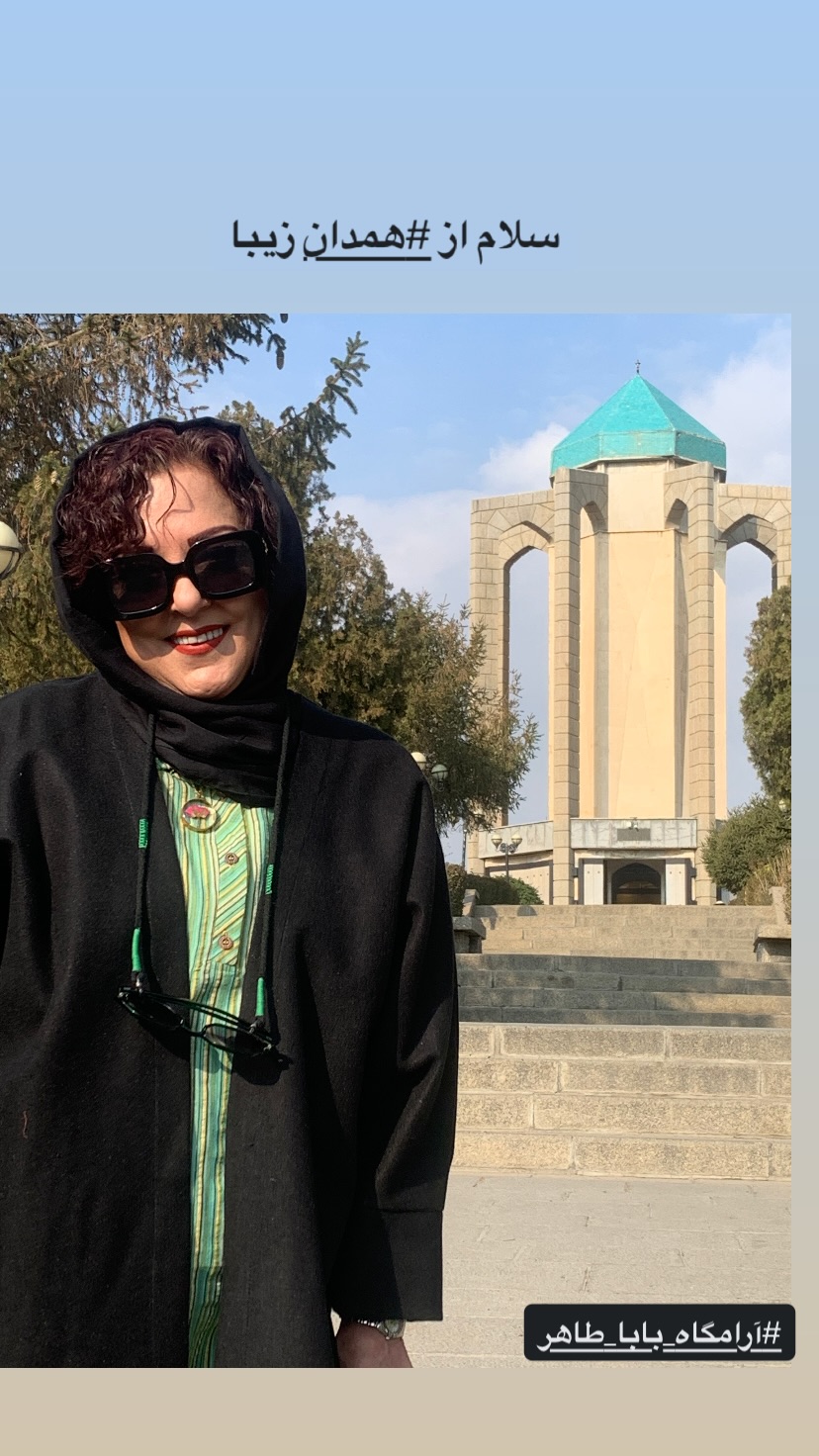  جدید ترین استوری اینستاگرام پرستو گلستانی