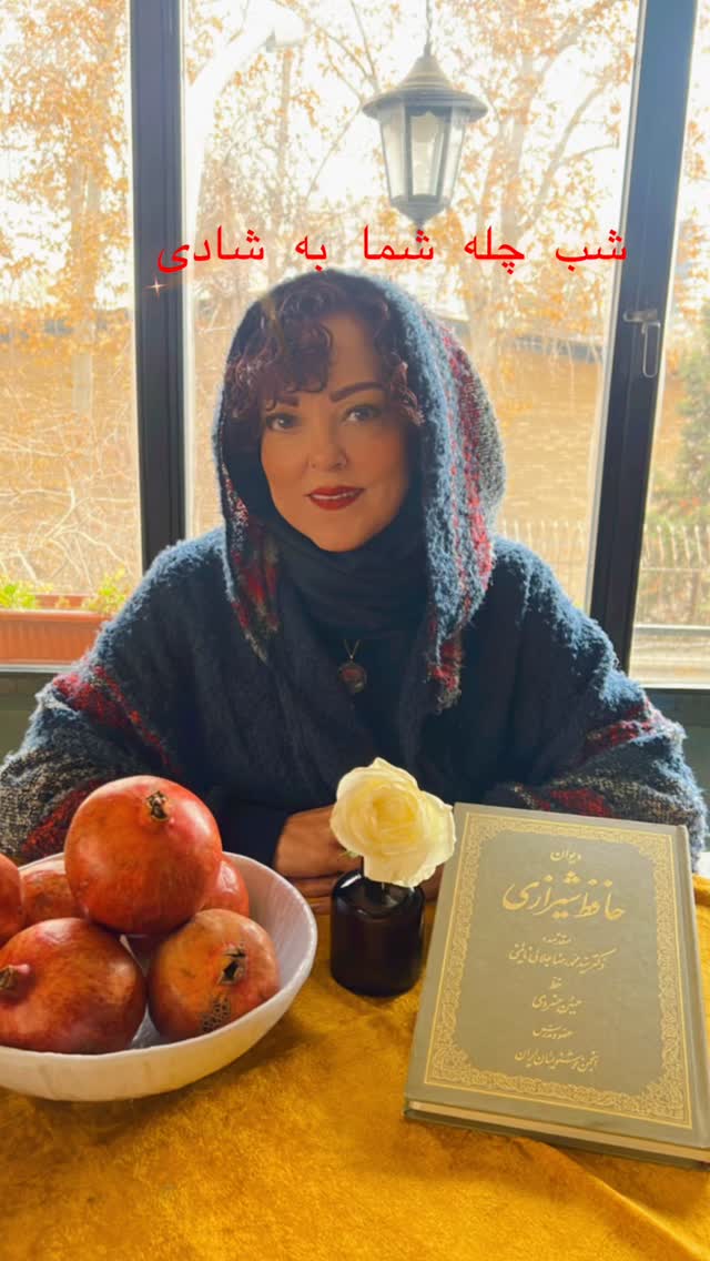  جدید ترین استوری اینستاگرام پرستو گلستانی