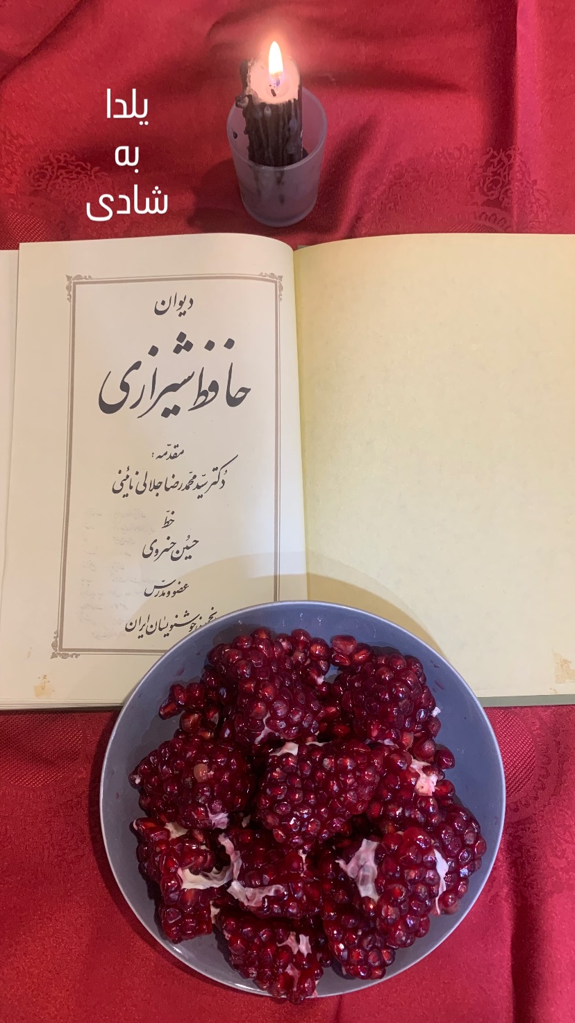 جدید ترین استوری اینستاگرام پرستو گلستانی