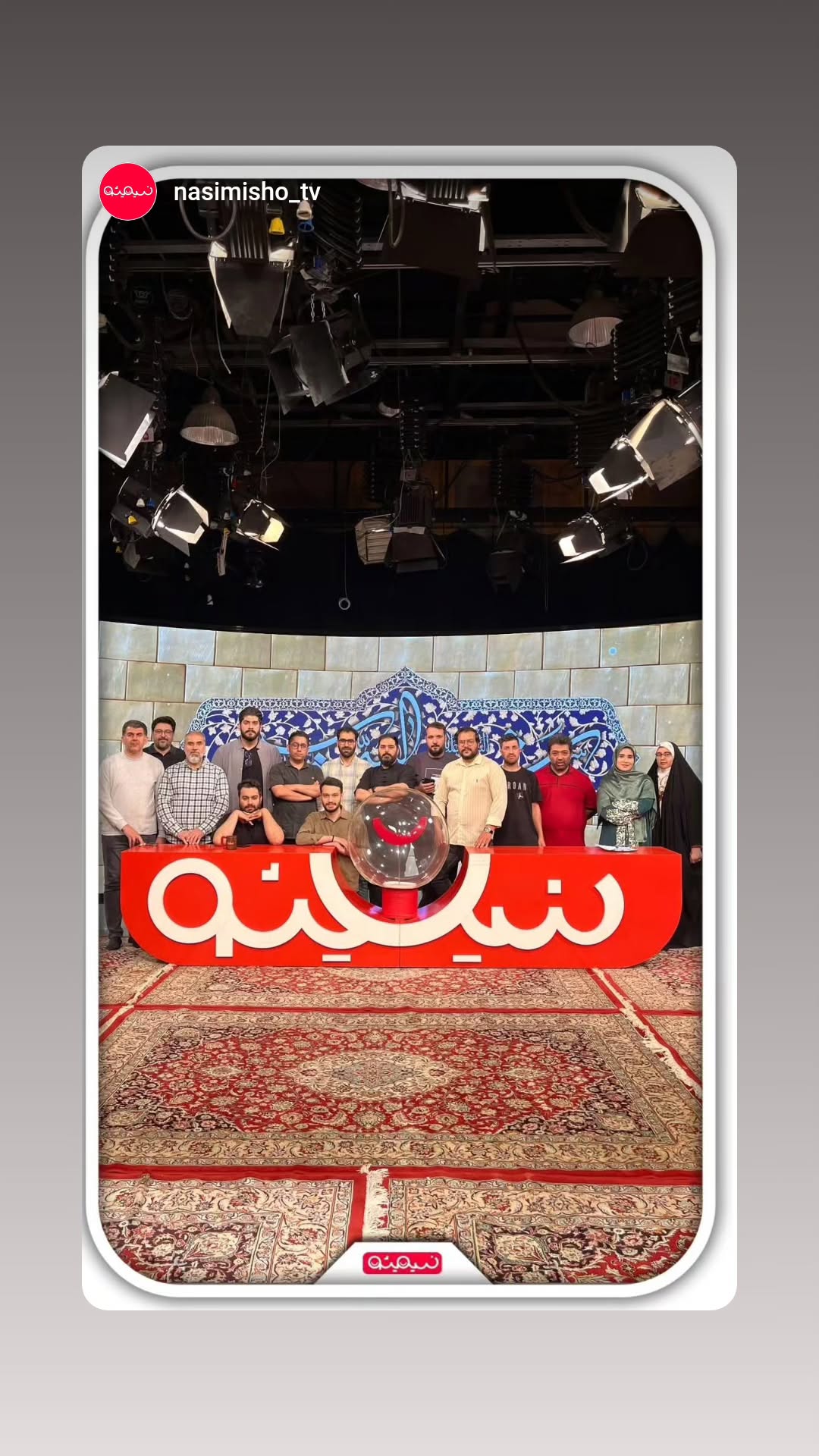  جدید ترین استوری اینستاگرام پرهام عمرانی