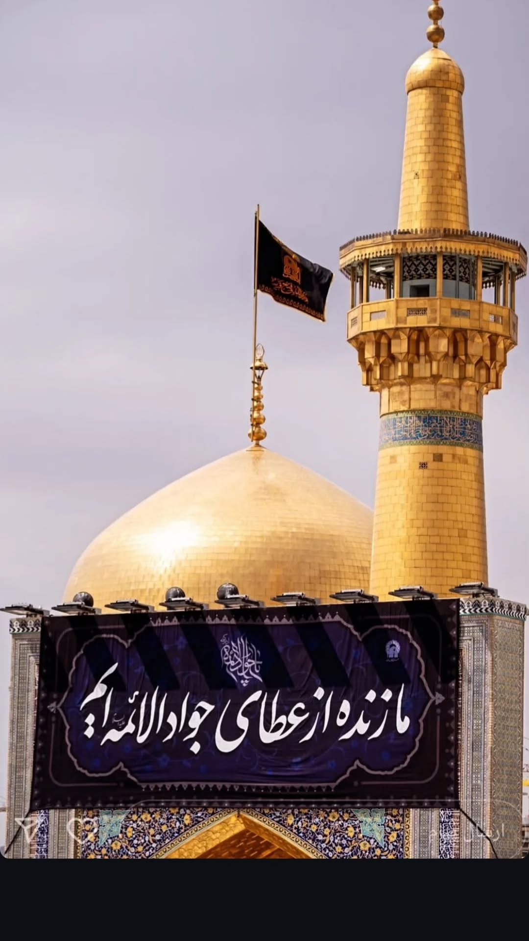  جدید ترین استوری اینستاگرام پرهام عمرانی