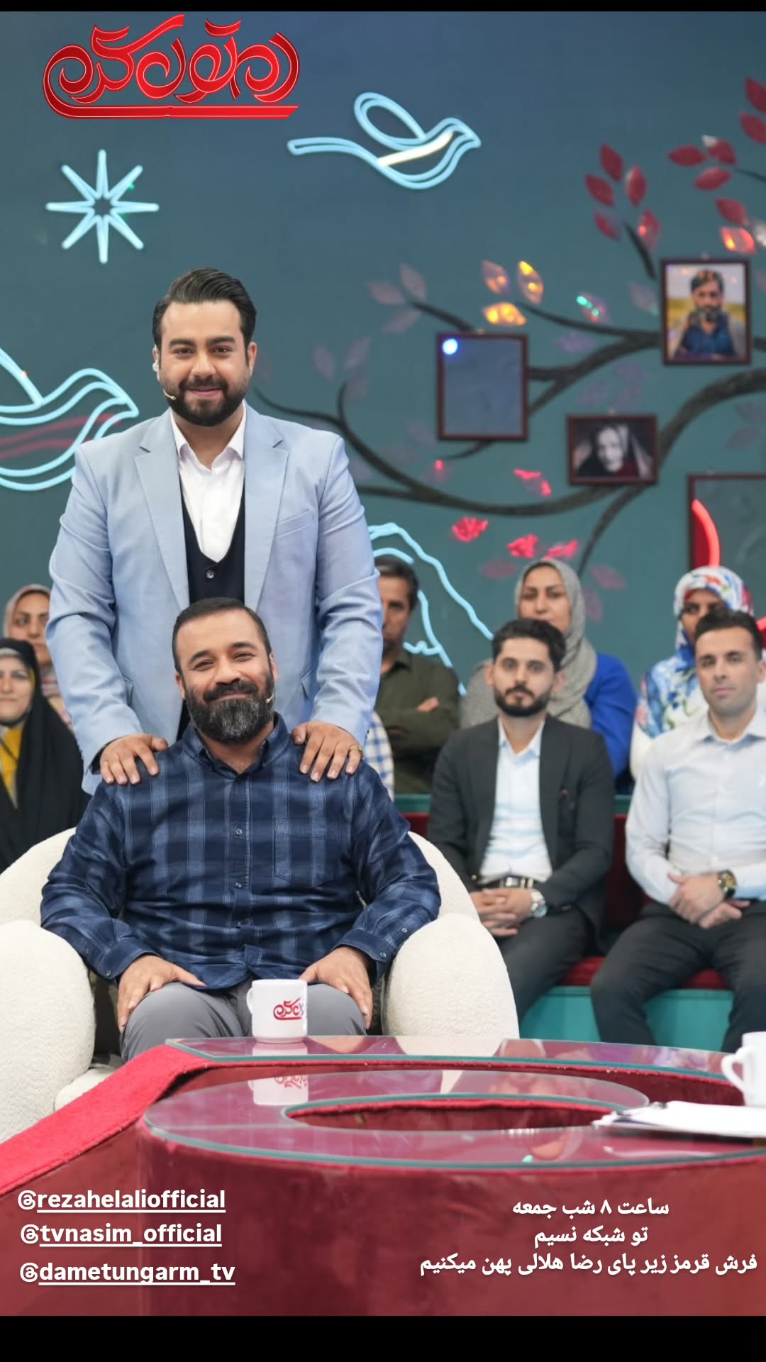  جدید ترین استوری اینستاگرام پرهام عمرانی