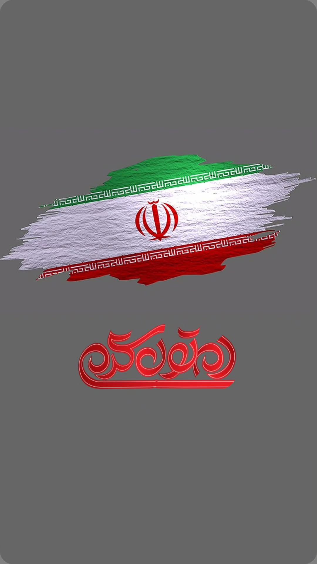  جدید ترین استوری اینستاگرام پرهام عمرانی