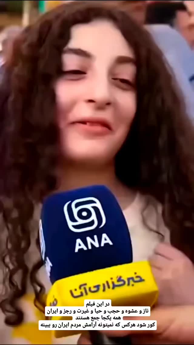  جدید ترین استوری اینستاگرام پرهام عمرانی