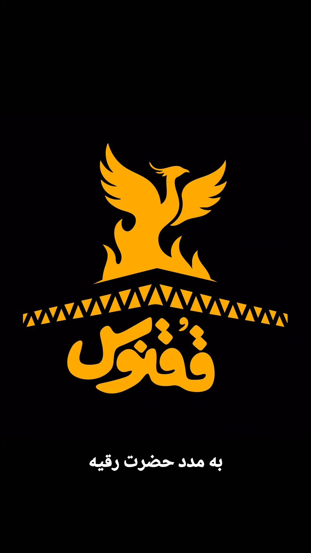  جدید ترین استوری اینستاگرام پرهام عمرانی