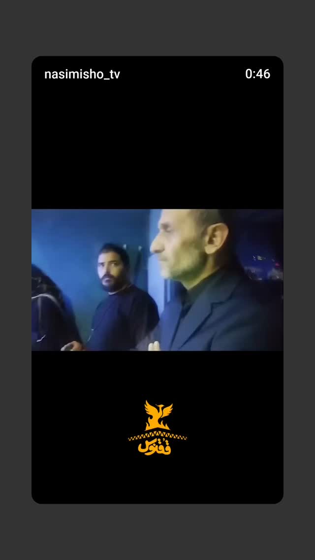 جدید ترین استوری اینستاگرام پرهام عمرانی