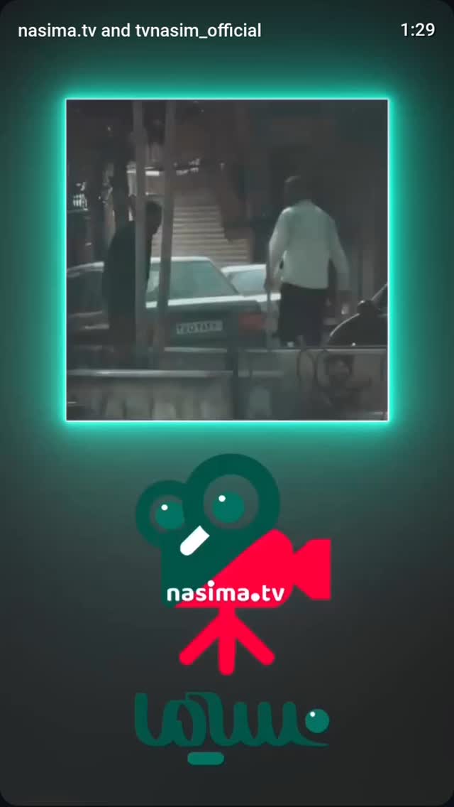  جدید ترین استوری اینستاگرام پرهام عمرانی