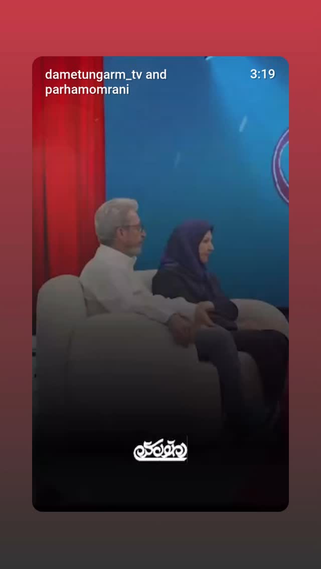  جدید ترین استوری اینستاگرام پرهام عمرانی