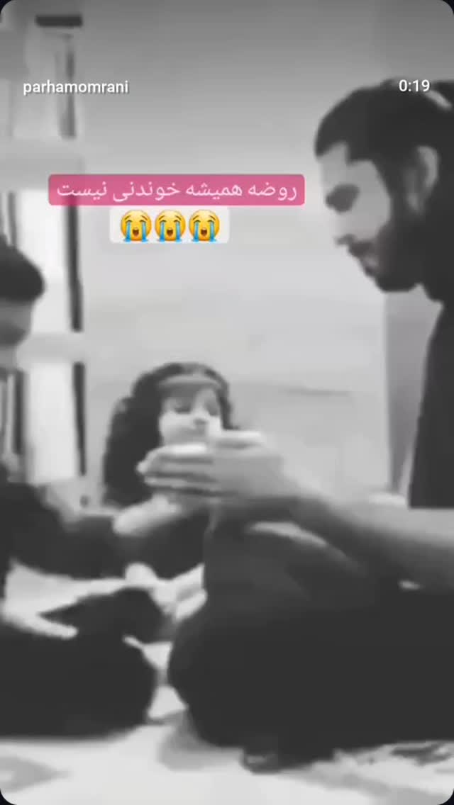  جدید ترین استوری اینستاگرام پرهام عمرانی