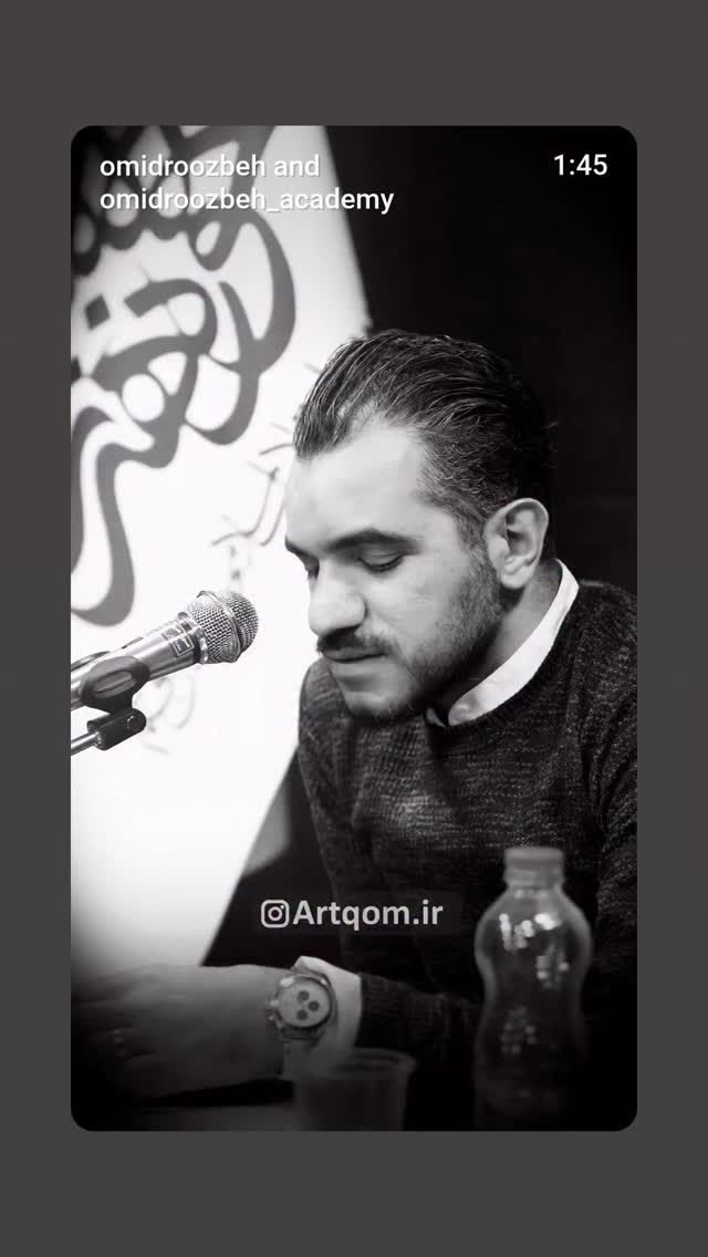  جدید ترین استوری اینستاگرام پرهام عمرانی