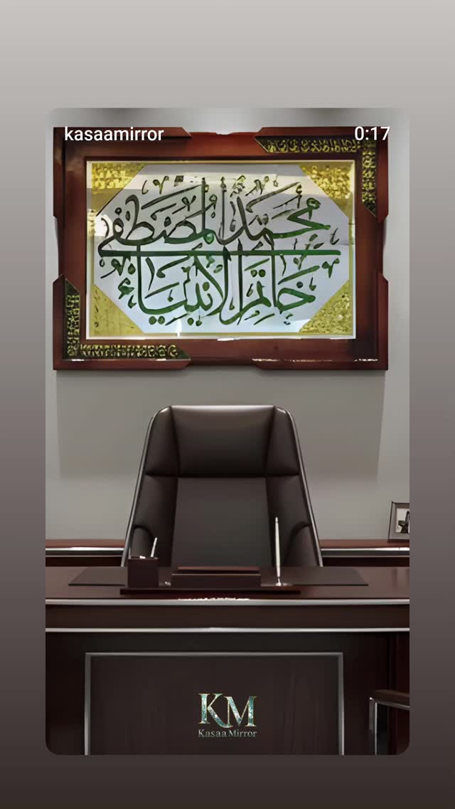  جدید ترین استوری اینستاگرام پرهام عمرانی