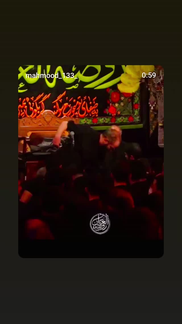  جدید ترین استوری اینستاگرام پرهام عمرانی