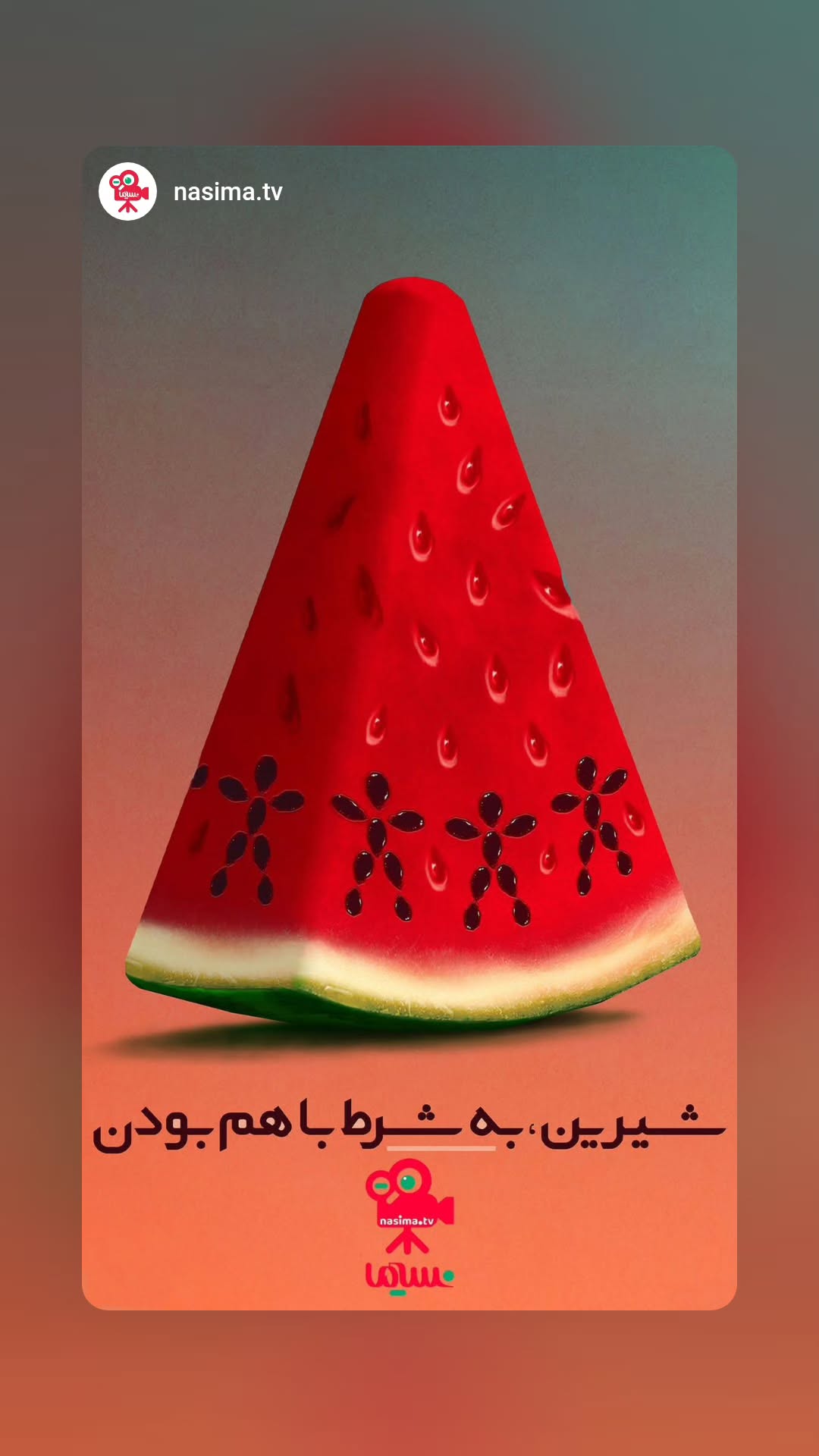  جدید ترین استوری اینستاگرام پرهام عمرانی