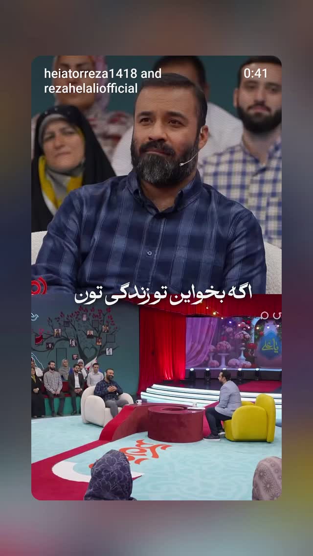  جدید ترین استوری اینستاگرام پرهام عمرانی