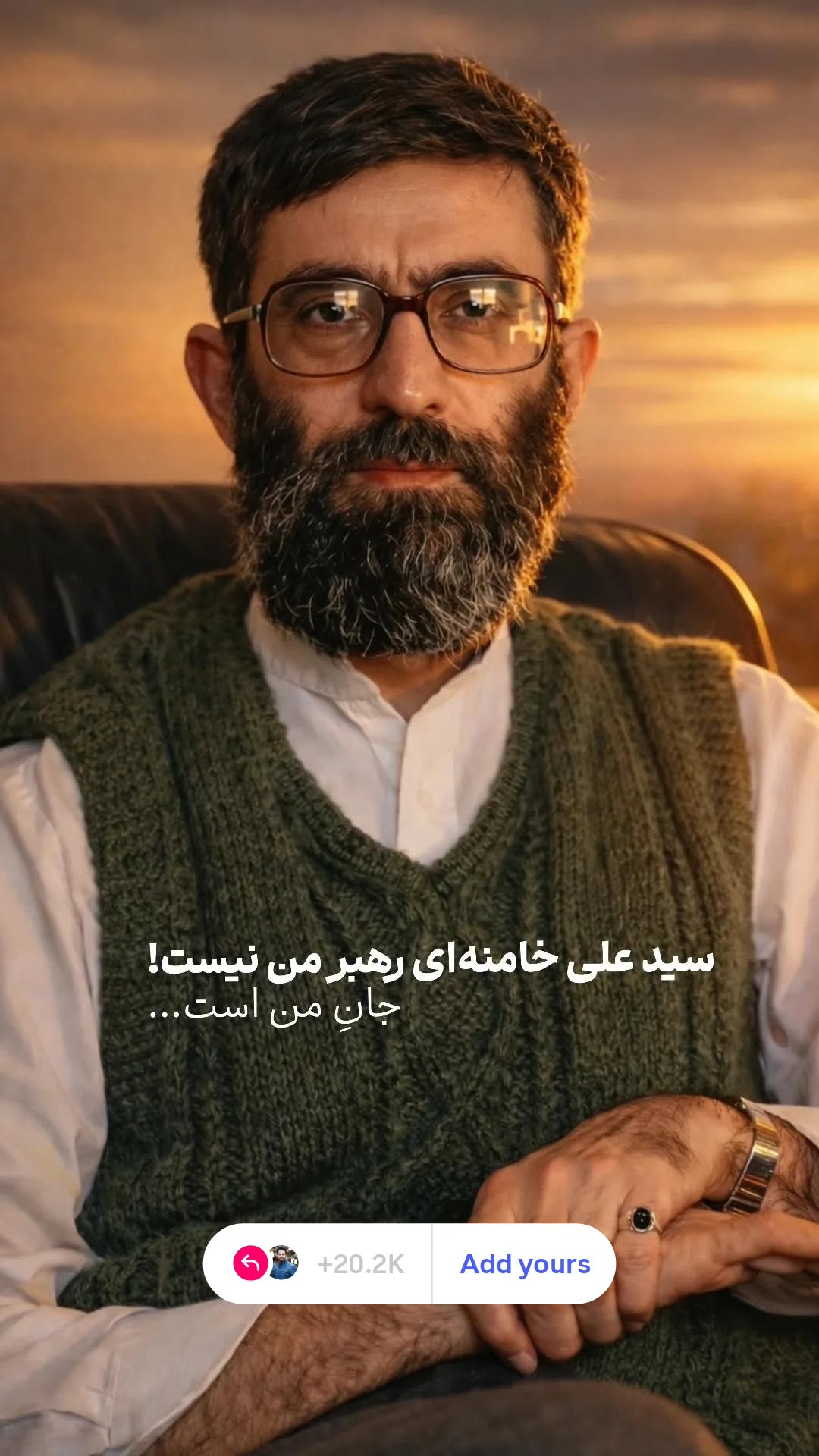  جدید ترین استوری اینستاگرام پرهام عمرانی